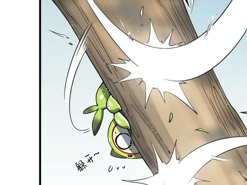 Pháp Sư Ký Sinh Chapter 2 - Trang 2