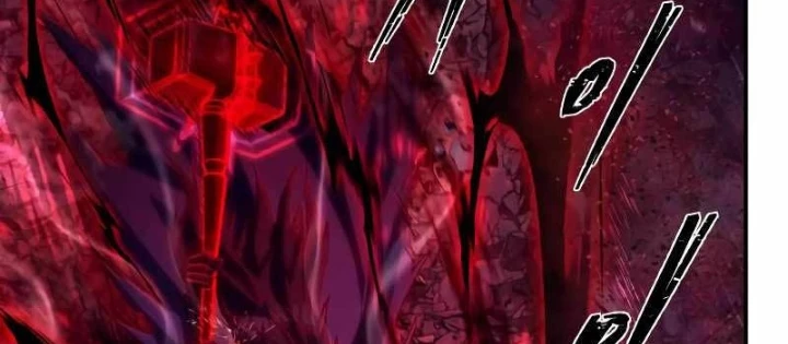 Sự Trở Lại Của Anh Hùng Diệt Thế Chapter 155 - Trang 2