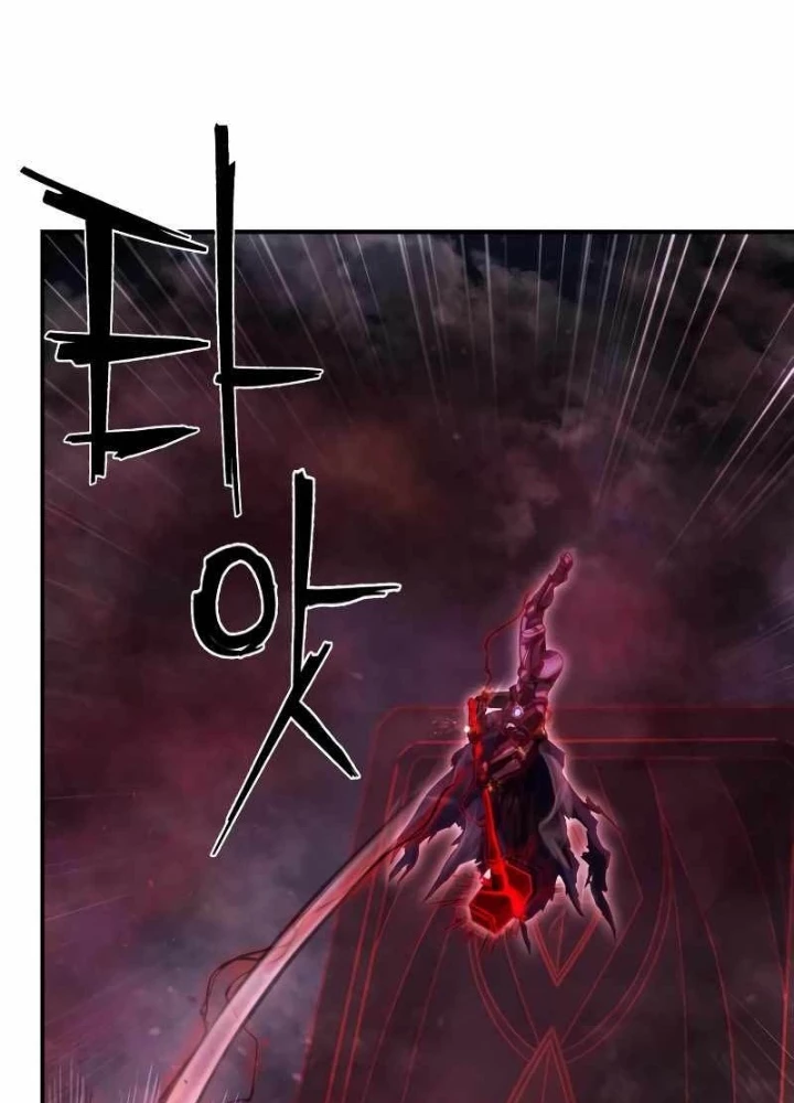 Sự Trở Lại Của Anh Hùng Diệt Thế Chapter 155 - Trang 2