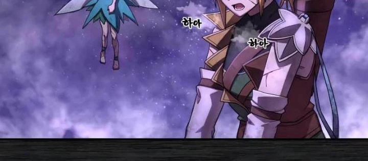 Sự Trở Lại Của Anh Hùng Diệt Thế Chapter 155 - Trang 2