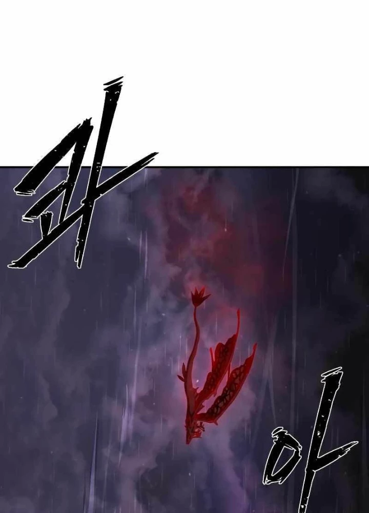Sự Trở Lại Của Anh Hùng Diệt Thế Chapter 157 - Trang 2