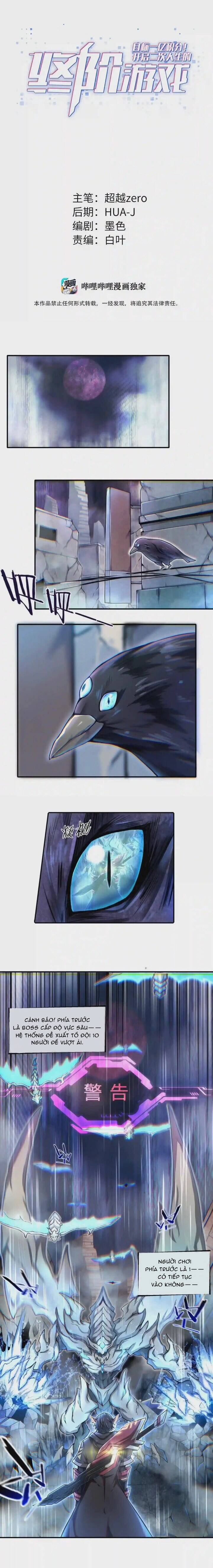 Mục Tiêu Một Trăm Triệu Điểm, Mở Ra Trò Chơi Cuối Cùng Của Kiếp Nhân Sinh Thứ 2 Chapter 1 - Trang 2