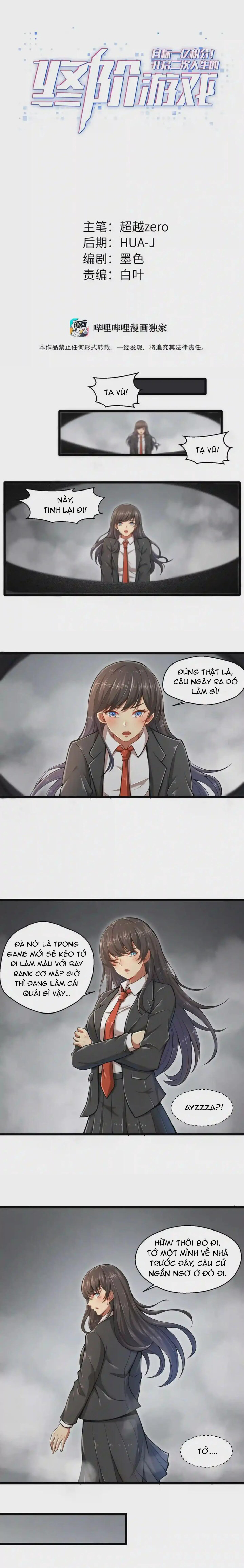 Mục Tiêu Một Trăm Triệu Điểm, Mở Ra Trò Chơi Cuối Cùng Của Kiếp Nhân Sinh Thứ 2 Chapter 4 - Trang 2