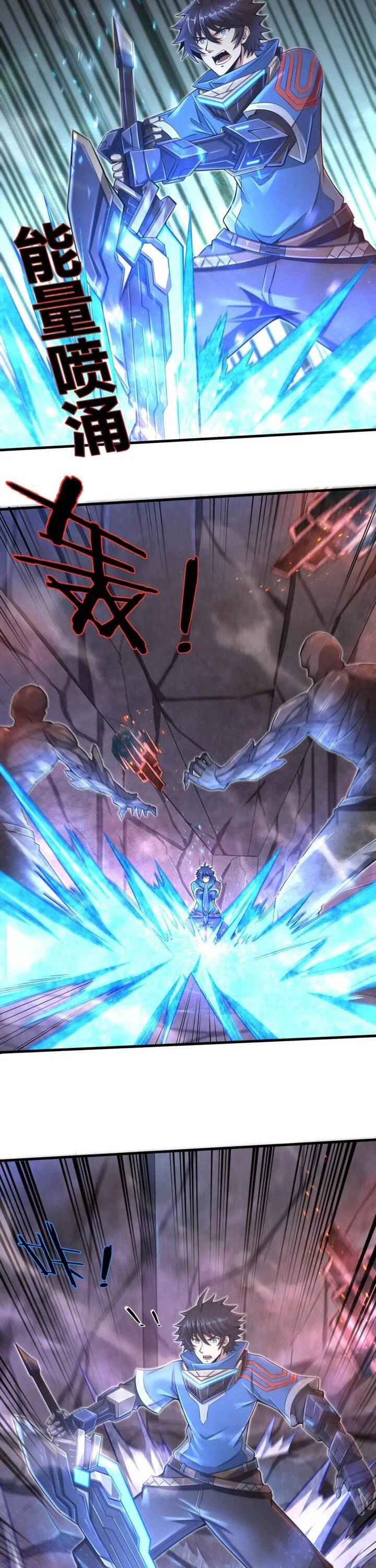 Mục Tiêu Một Trăm Triệu Điểm, Mở Ra Trò Chơi Cuối Cùng Của Kiếp Nhân Sinh Thứ 2 Chapter 12 - Trang 2