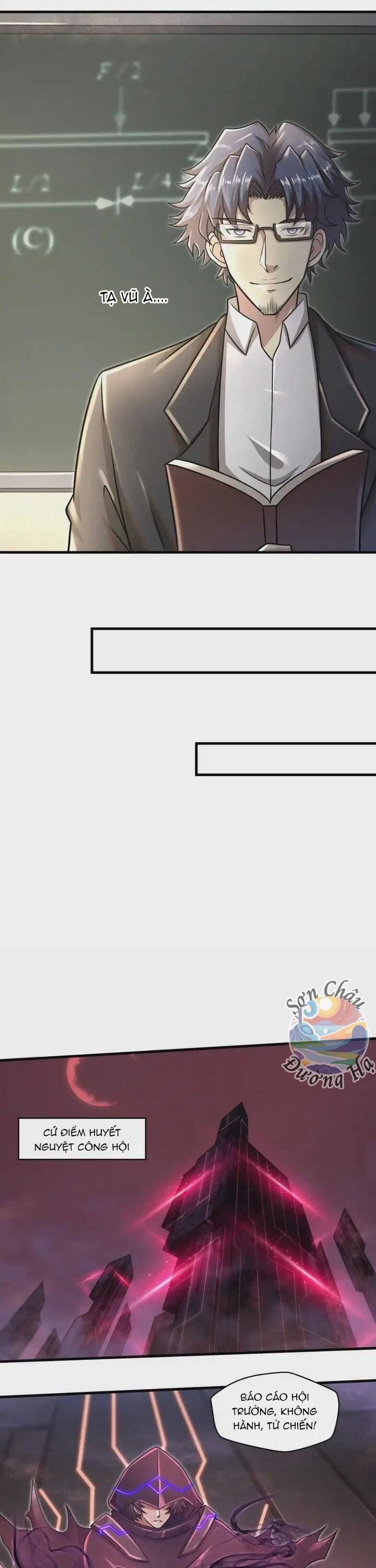 Mục Tiêu Một Trăm Triệu Điểm, Mở Ra Trò Chơi Cuối Cùng Của Kiếp Nhân Sinh Thứ 2 Chapter 17 - Trang 2