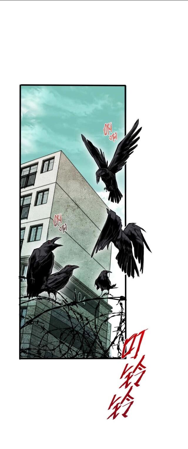 Chiếc Lồng Chứa Quỷ Chapter 1 - Trang 2