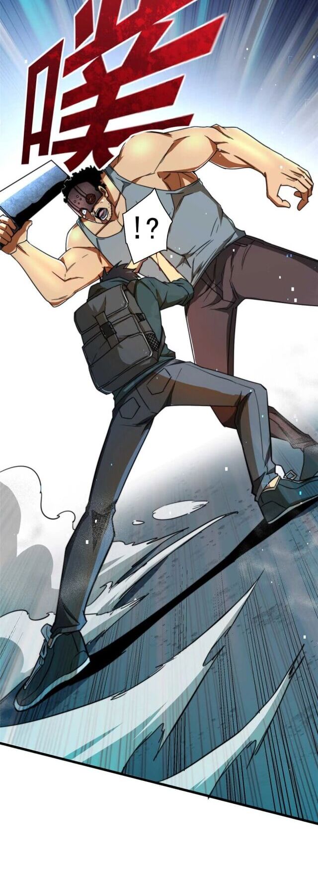 Chiếc Lồng Chứa Quỷ Chapter 2 - Trang 2