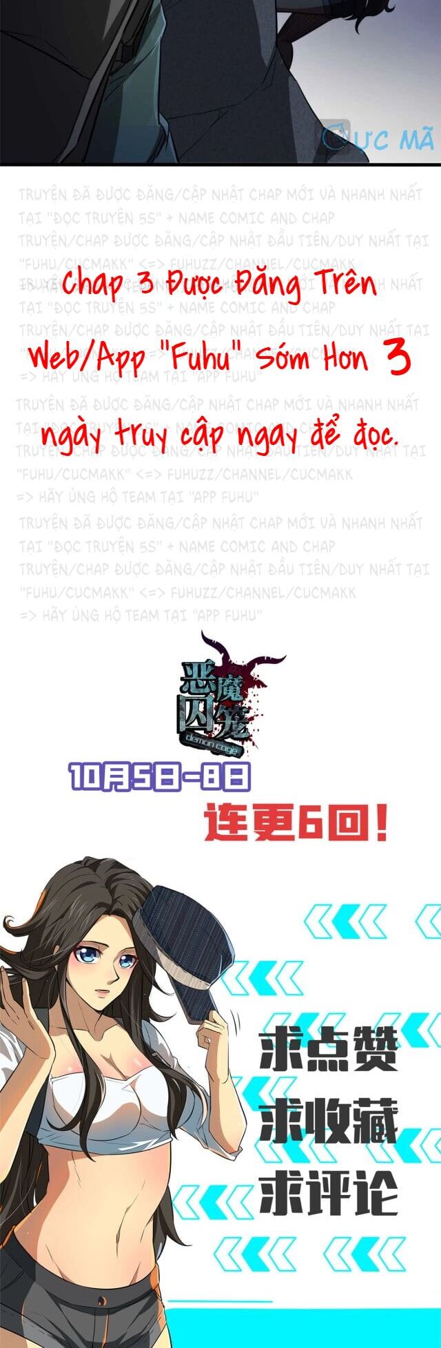 Chiếc Lồng Chứa Quỷ Chapter 2 - Trang 2