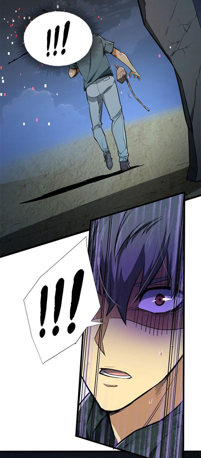 Chiếc Lồng Chứa Quỷ Chapter 3 - Trang 2