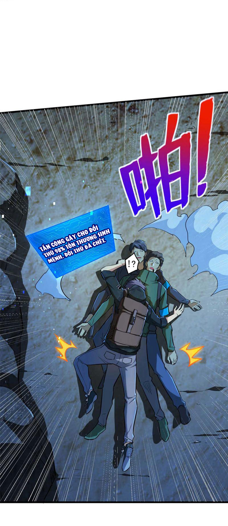 Chiếc Lồng Chứa Quỷ Chapter 3 - Trang 2