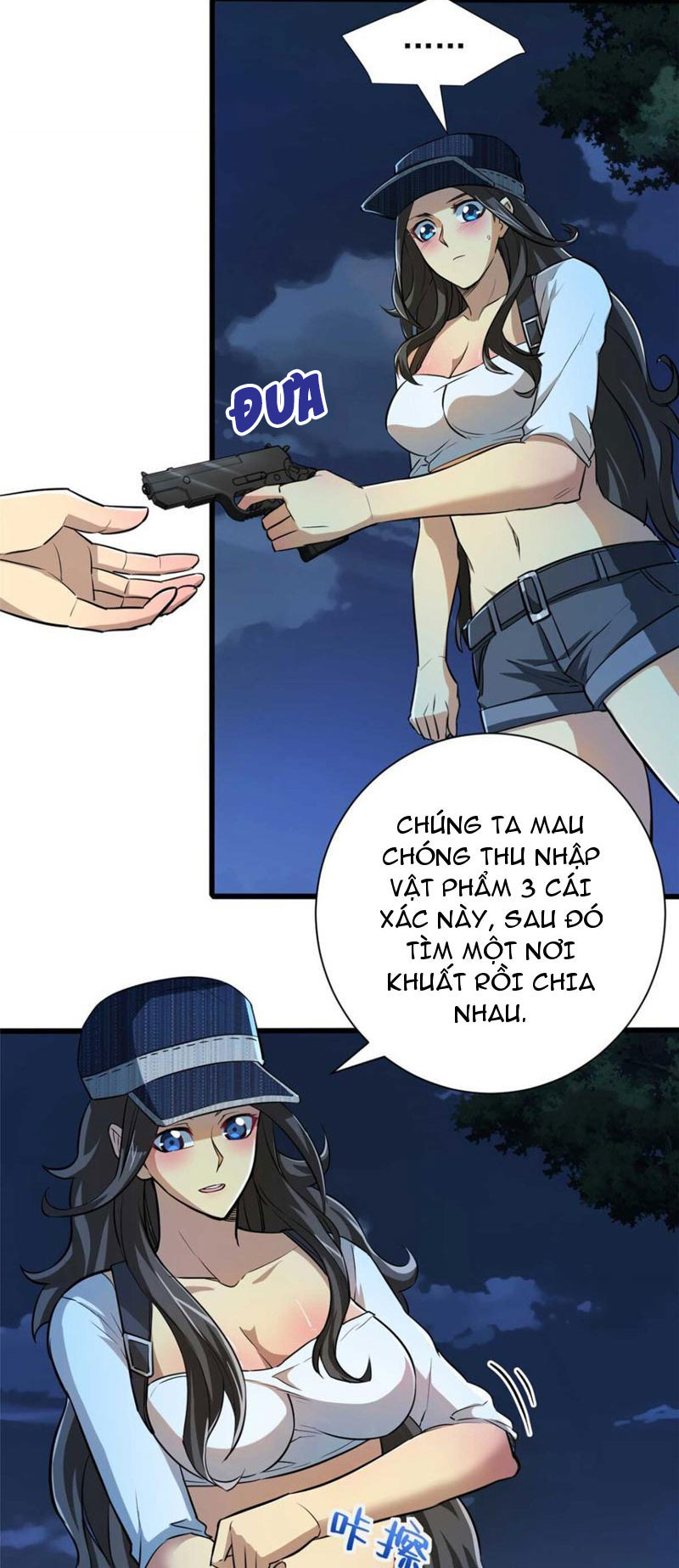 Chiếc Lồng Chứa Quỷ Chapter 3 - Trang 2