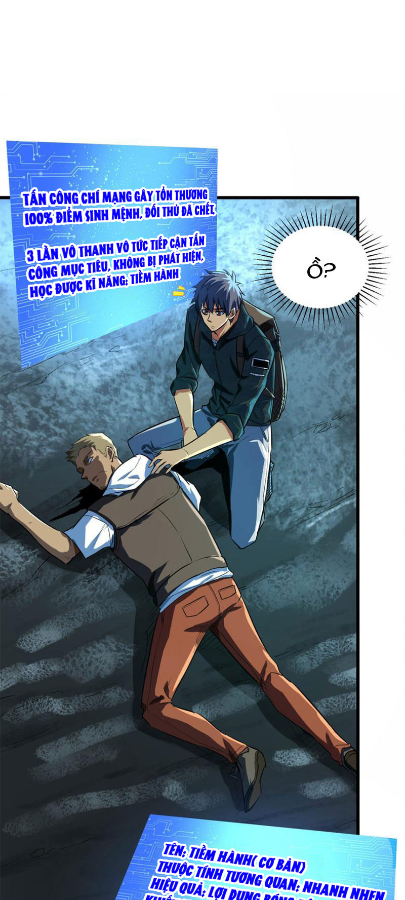 Chiếc Lồng Chứa Quỷ Chapter 4 - Trang 2