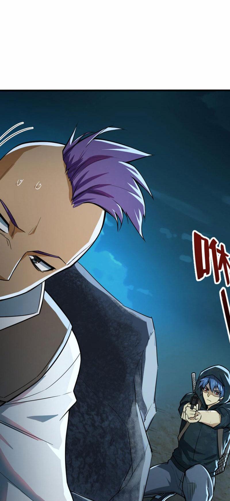 Chiếc Lồng Chứa Quỷ Chapter 5 - Trang 2