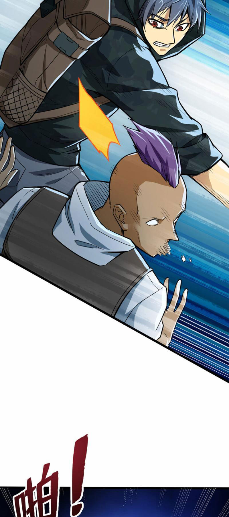 Chiếc Lồng Chứa Quỷ Chapter 5 - Trang 2