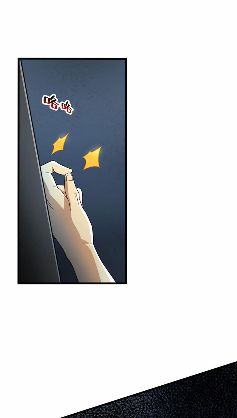 Chiếc Lồng Chứa Quỷ Chapter 7 - Trang 2