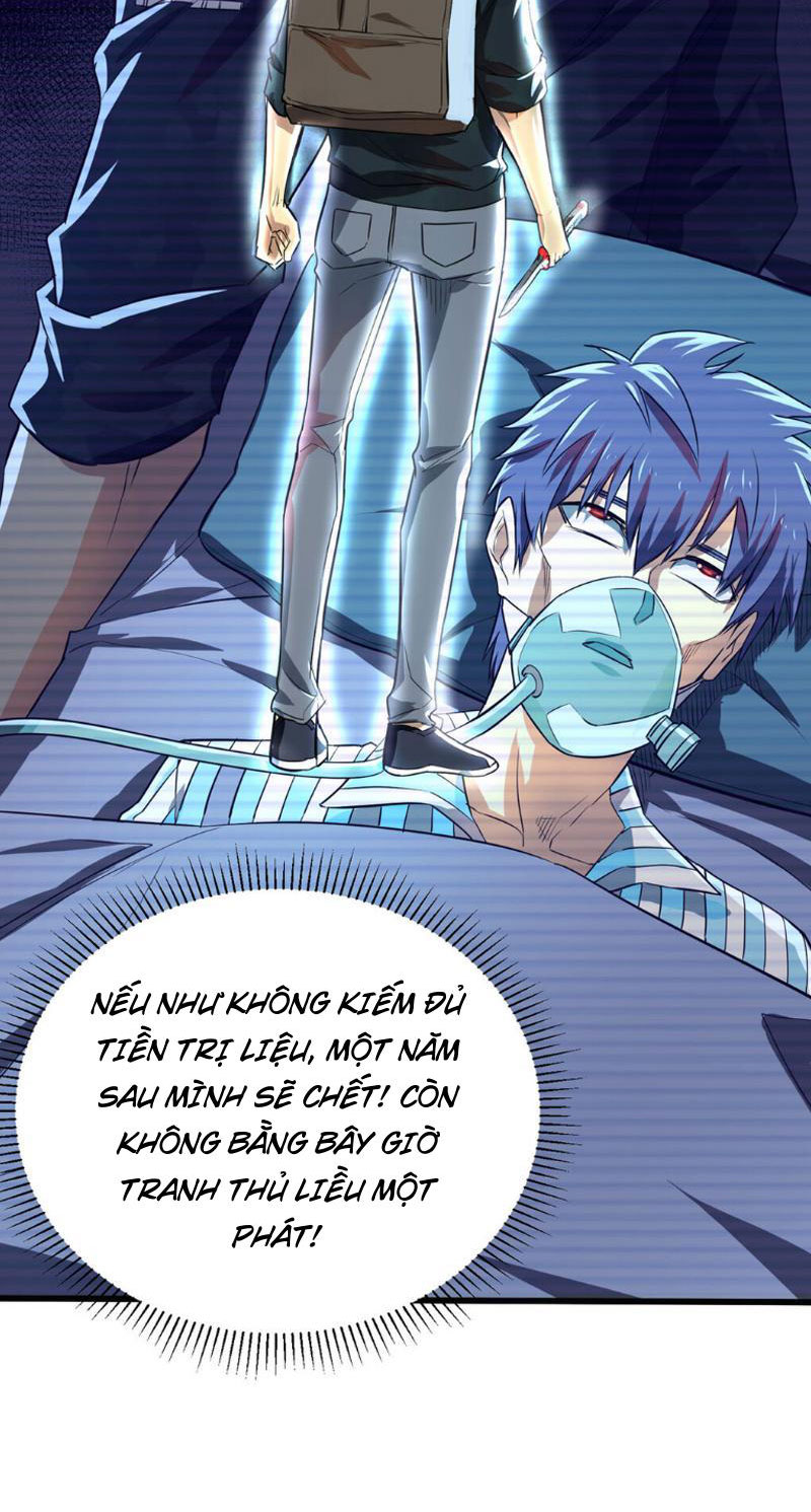 Chiếc Lồng Chứa Quỷ Chapter 7 - Trang 2