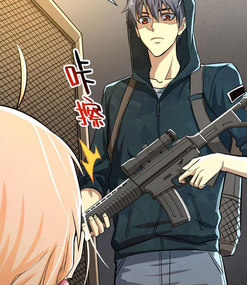 Chiếc Lồng Chứa Quỷ Chapter 7 - Trang 2