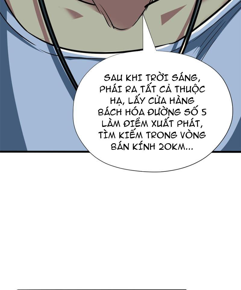 Chiếc Lồng Chứa Quỷ Chapter 8 - Trang 2