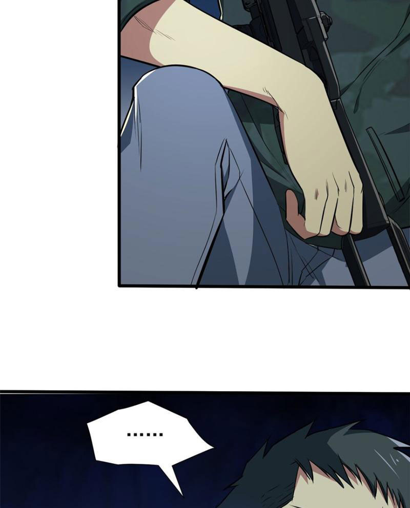 Chiếc Lồng Chứa Quỷ Chapter 8 - Trang 2