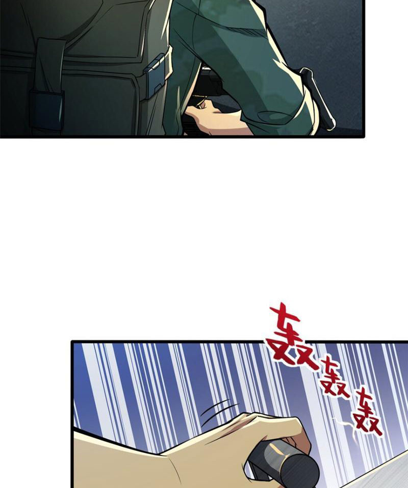 Chiếc Lồng Chứa Quỷ Chapter 8 - Trang 2