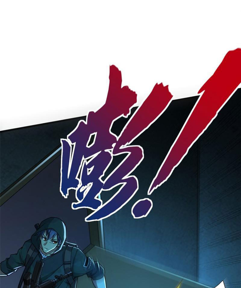 Chiếc Lồng Chứa Quỷ Chapter 8 - Trang 2