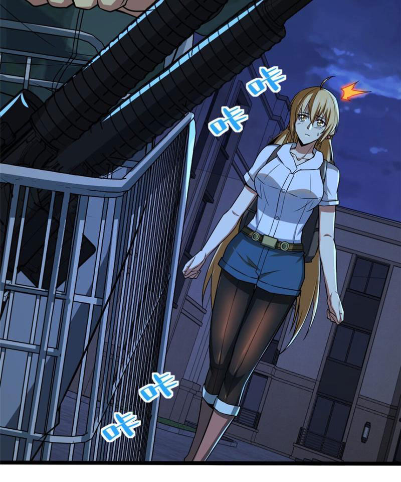 Chiếc Lồng Chứa Quỷ Chapter 8 - Trang 2