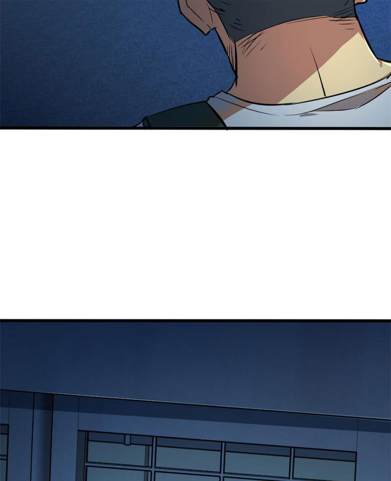 Chiếc Lồng Chứa Quỷ Chapter 9 - Trang 2