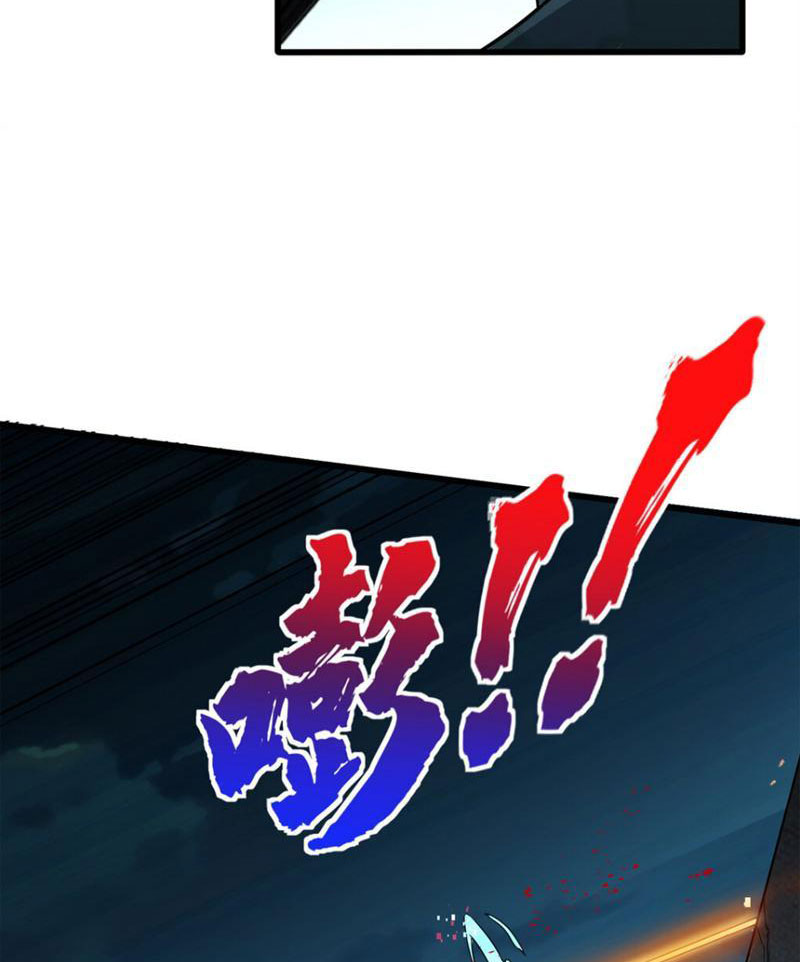 Chiếc Lồng Chứa Quỷ Chapter 9 - Trang 2