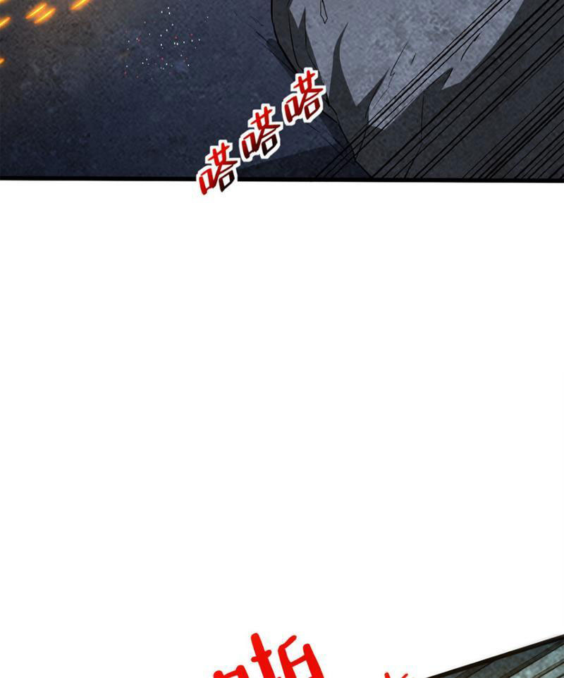 Chiếc Lồng Chứa Quỷ Chapter 9 - Trang 2