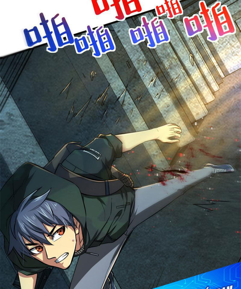 Chiếc Lồng Chứa Quỷ Chapter 9 - Trang 2