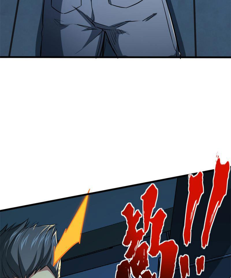 Chiếc Lồng Chứa Quỷ Chapter 9 - Trang 2