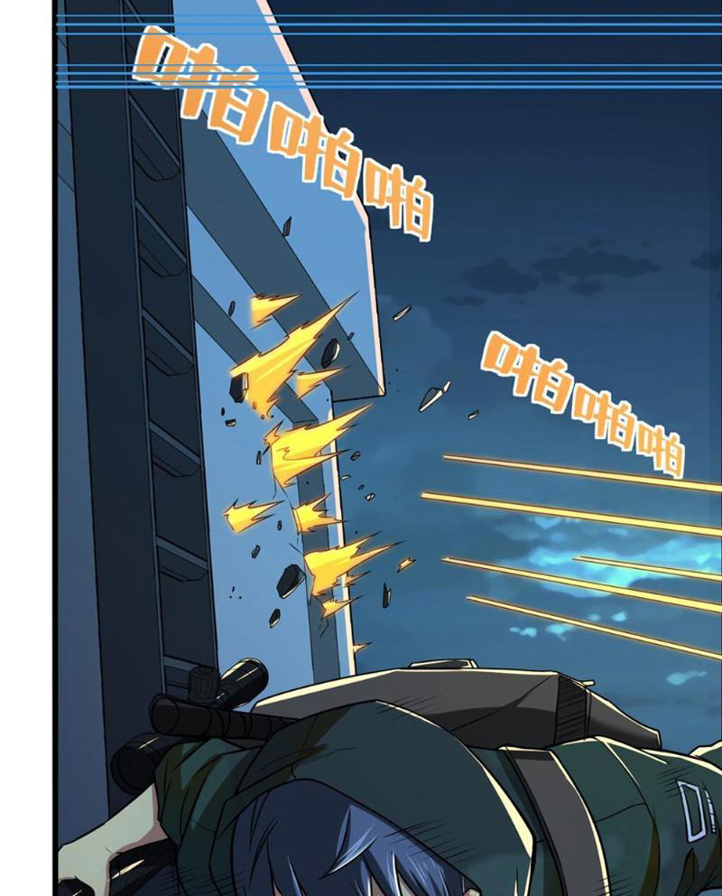 Chiếc Lồng Chứa Quỷ Chapter 10 - Trang 2