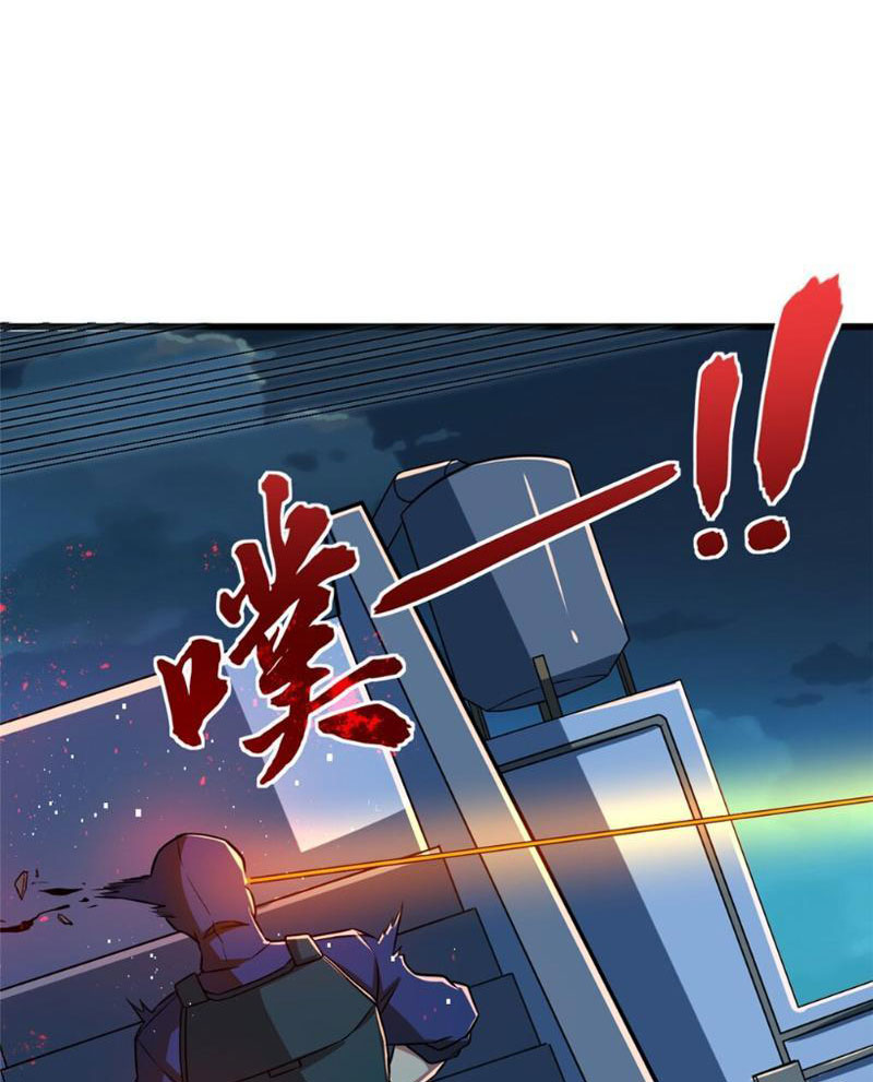 Chiếc Lồng Chứa Quỷ Chapter 10 - Trang 2