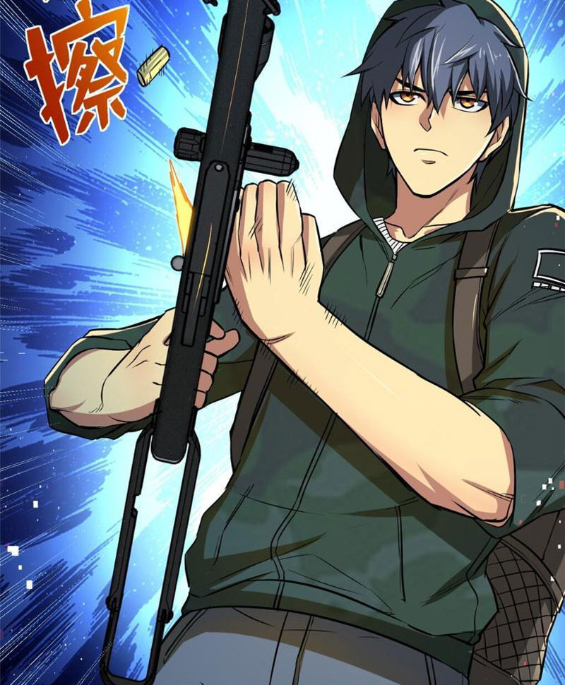 Chiếc Lồng Chứa Quỷ Chapter 10 - Trang 2