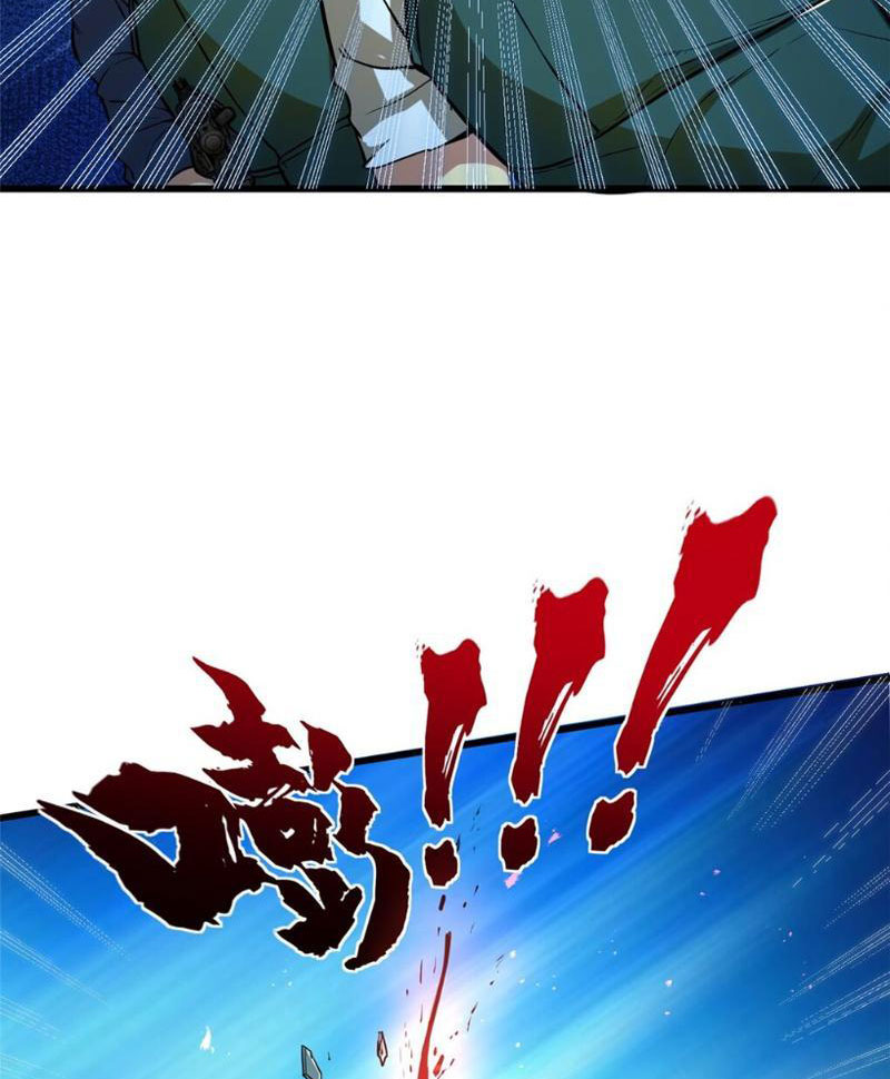 Chiếc Lồng Chứa Quỷ Chapter 10 - Trang 2