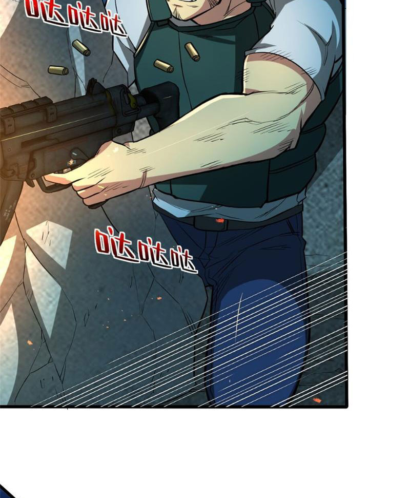 Chiếc Lồng Chứa Quỷ Chapter 10 - Trang 2