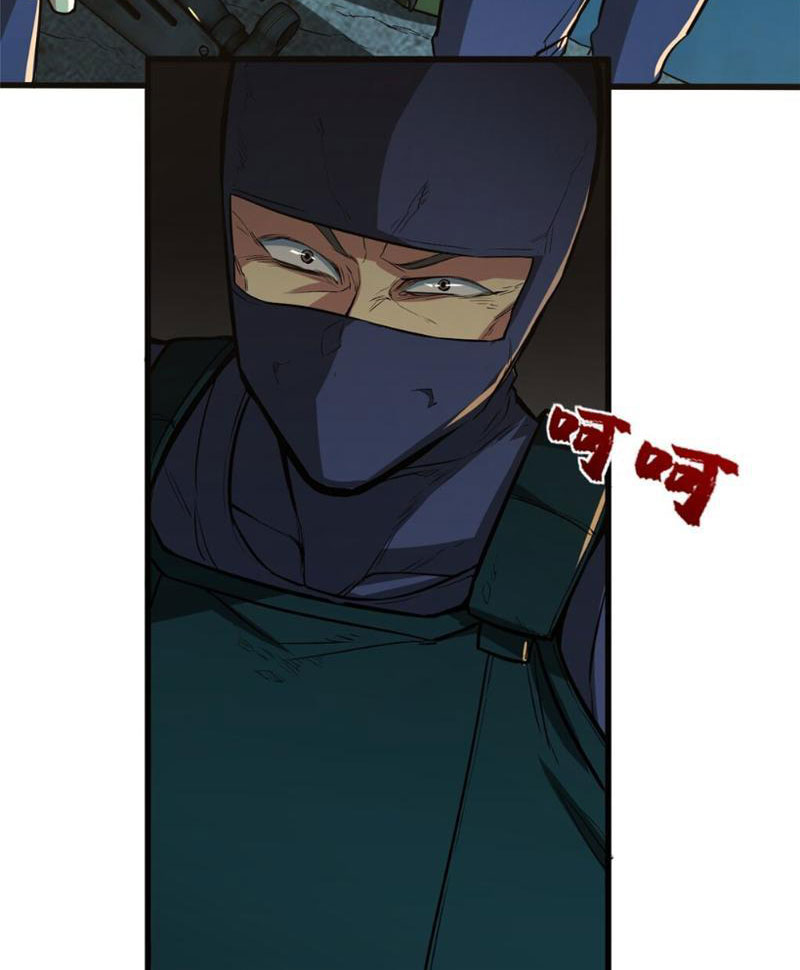 Chiếc Lồng Chứa Quỷ Chapter 10 - Trang 2