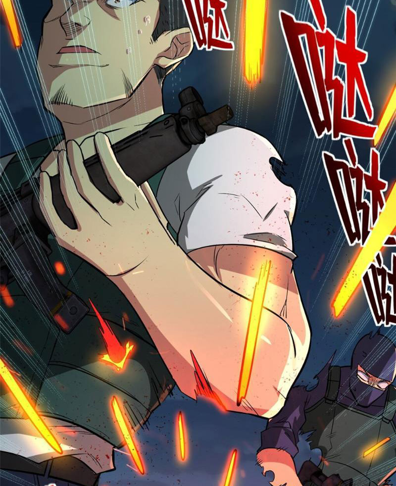 Chiếc Lồng Chứa Quỷ Chapter 10 - Trang 2