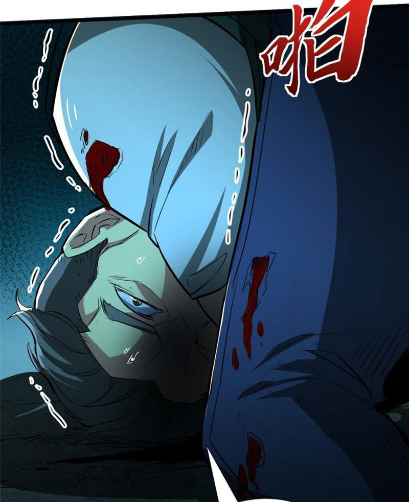 Chiếc Lồng Chứa Quỷ Chapter 10 - Trang 2