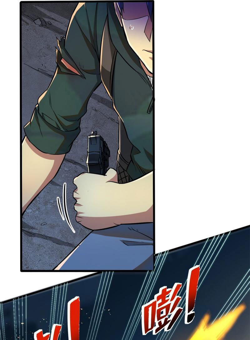 Chiếc Lồng Chứa Quỷ Chapter 11 - Trang 2