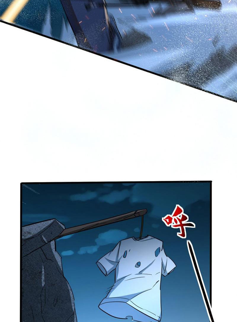 Chiếc Lồng Chứa Quỷ Chapter 11 - Trang 2