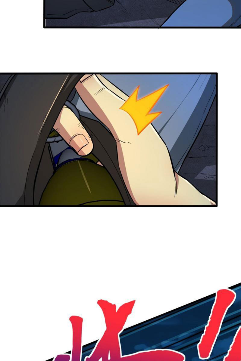 Chiếc Lồng Chứa Quỷ Chapter 11 - Trang 2