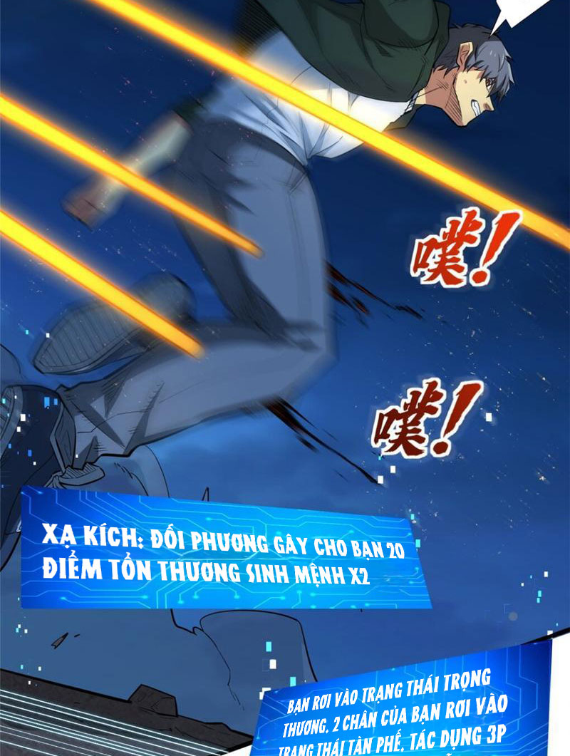 Chiếc Lồng Chứa Quỷ Chapter 11 - Trang 2