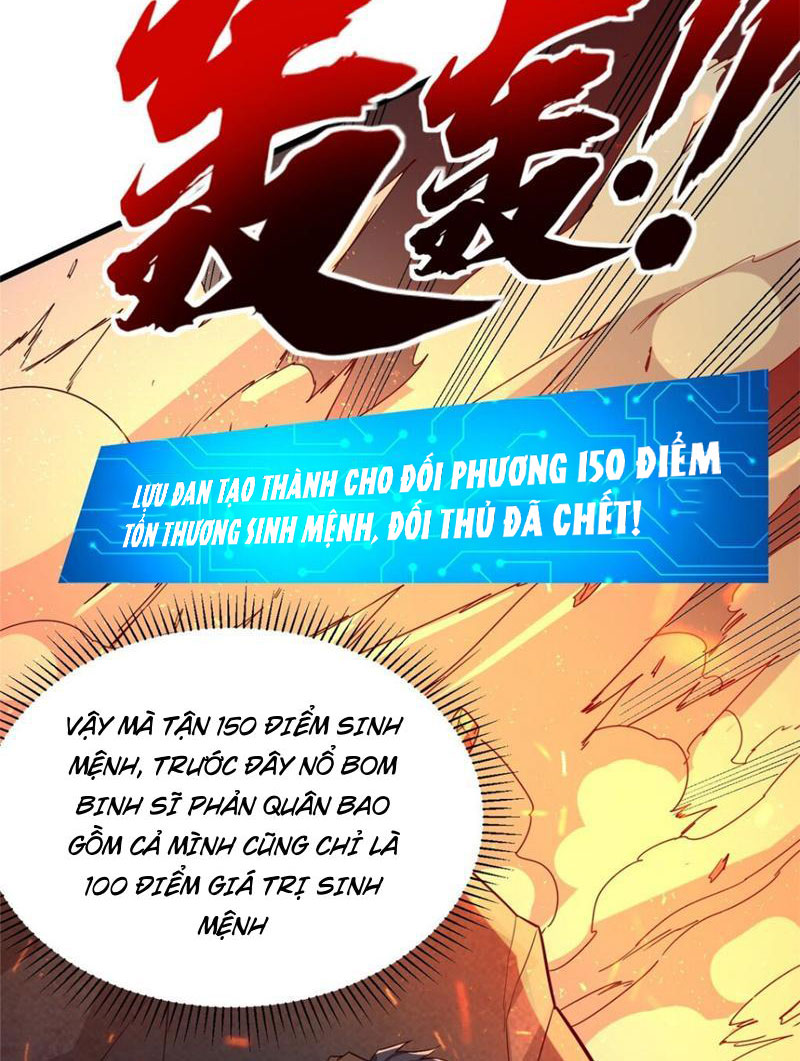 Chiếc Lồng Chứa Quỷ Chapter 11 - Trang 2