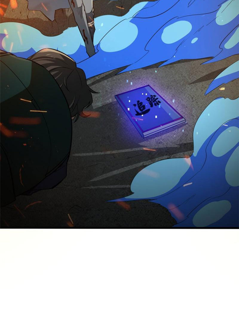 Chiếc Lồng Chứa Quỷ Chapter 11 - Trang 2