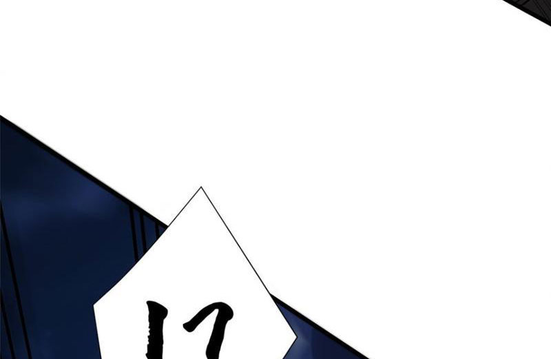 Chiếc Lồng Chứa Quỷ Chapter 12 - Trang 2