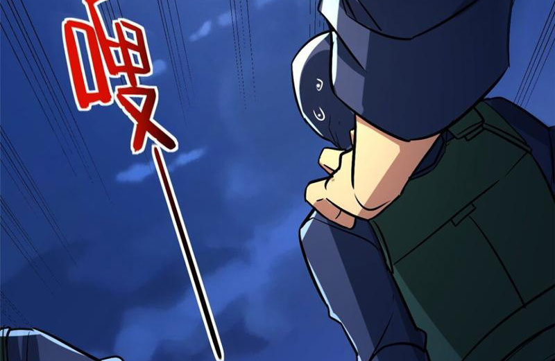 Chiếc Lồng Chứa Quỷ Chapter 12 - Trang 2