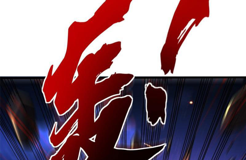 Chiếc Lồng Chứa Quỷ Chapter 12 - Trang 2