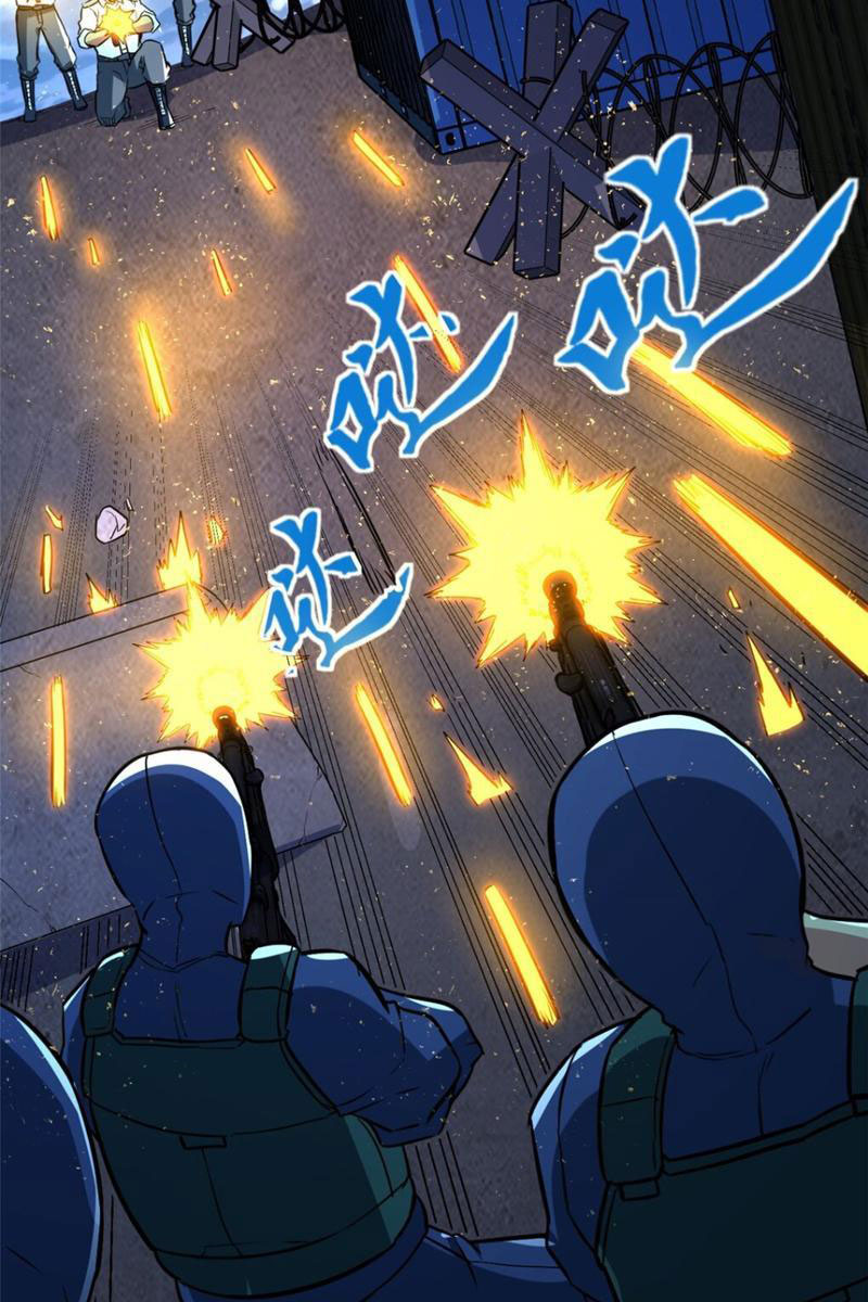 Chiếc Lồng Chứa Quỷ Chapter 12 - Trang 2