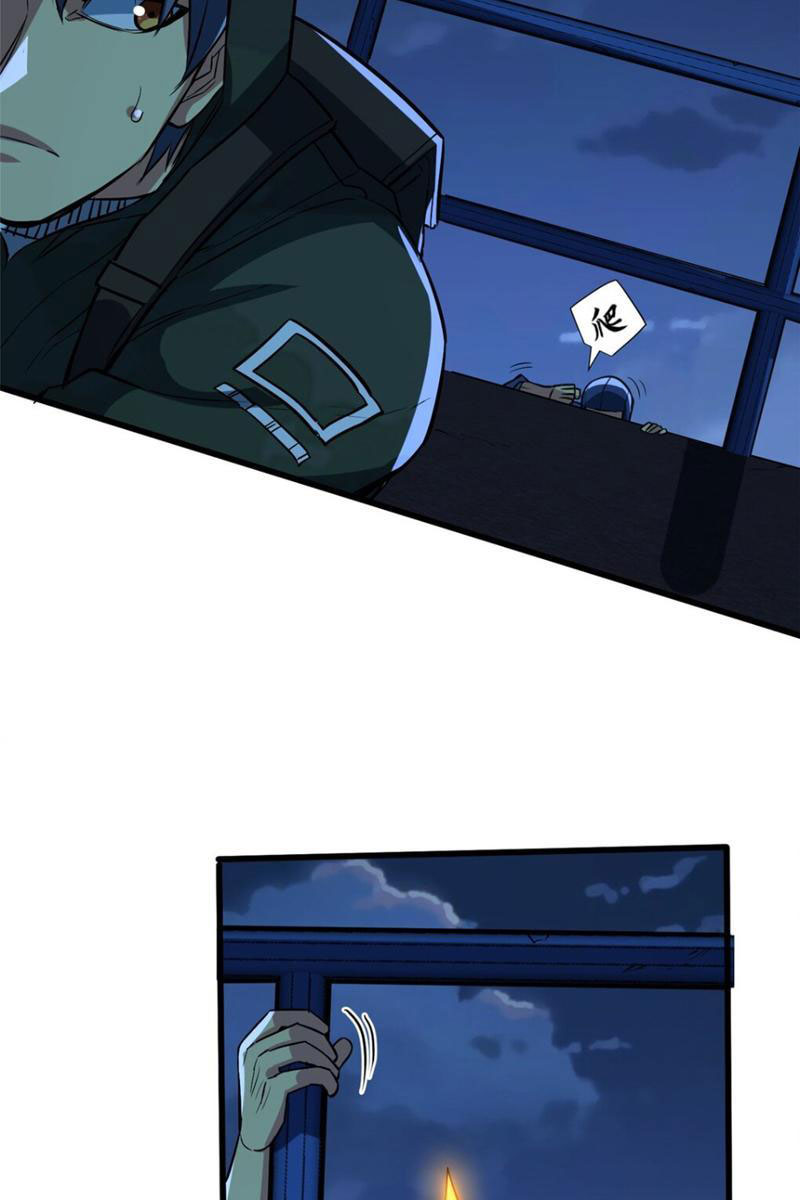 Chiếc Lồng Chứa Quỷ Chapter 12 - Trang 2